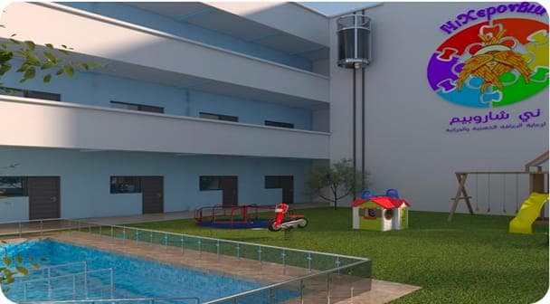 3D rendering of the care center.